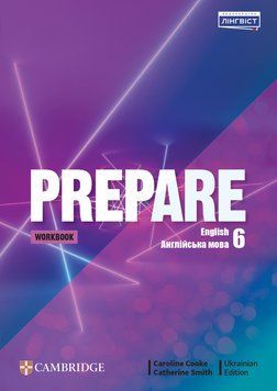 НУШ Робочий зошит Лінгвіст Prepare Ukrainian Edition Workbook Англійська мова 6 клас до підручника Д. Коста М. Вільямс 9786178103750 фото