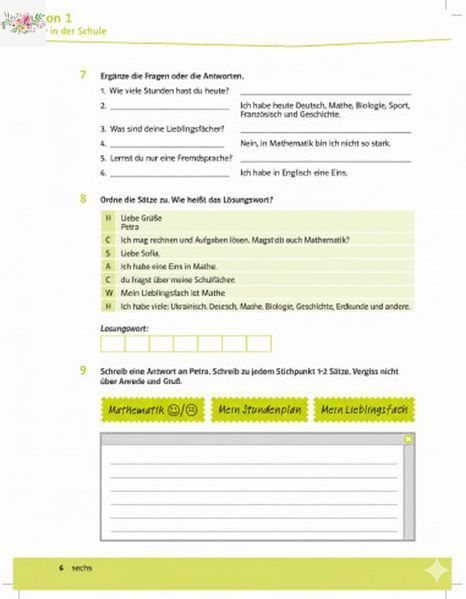 Parallelen 6 neu. Arbeitsbuch &mdash; Робочий зошит для 6-го класу (2-й рік навчання, 2-й іноземний)Басай, Шелгунова 9786177462087 фото