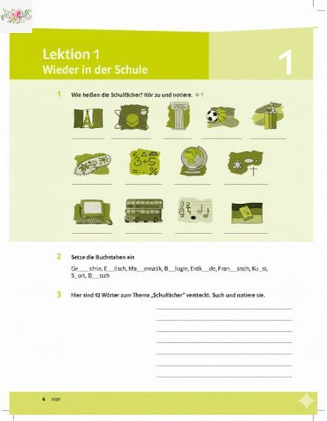 Parallelen 6 neu. Arbeitsbuch &mdash; Робочий зошит для 6-го класу (2-й рік навчання, 2-й іноземний)Басай, Шелгунова 9786177462087 фото