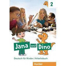 Робочий зошит Jana und Dino 2 Arbeitsbuch 9783192110610 фото