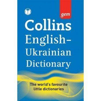 Словник Collins Gem English&ndash;Ukrainian Dictionary 9780007487073 фото
