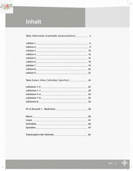 Parallelen 5 neu. Testheft - Тести для 5-го класу ЗНЗ (1-й рік навчання, 2-га іноземна мова) 9786177462506 фото
