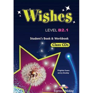 Диск Wishes B2.1 (for the updated 2015 exam) MP3 CD 9781471524059 фото