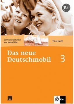 Das neue Deutschmobil 3. Testheft - Зошит для тестів 4617 фото