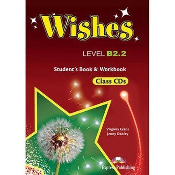 Диск Wishes B2.2 (for the updated 2015 exam) MP3 CD 9781471524158 фото