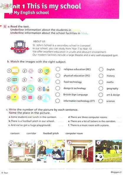 Робочий зошитBloggers 2. A1-A2 Workbook 9786177511587 фото