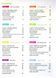 Робочий зошитBloggers 2. A1-A2 Workbook 9786177511587 фото 2