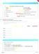Робочий зошитBloggers 2. A1-A2 Workbook 9786177511587 фото 4
