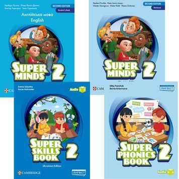 НУШ КОМПЛЕКТ Лінгвіст Super Minds Ukrainian edition 2 Student's Book+Workbook+Super Phonics Book+Super Skills Book Г. Пухта 1210127 фото
