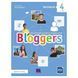 Робочий зошит Bloggers 4 Workbook B1 9786177511624 фото 1