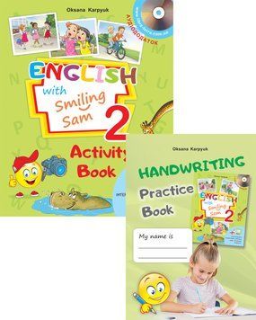 НУШ Англійська мова Лібра Терра Робочий зошит Activity Book 2 клас Карпюк 9786176091028 фото