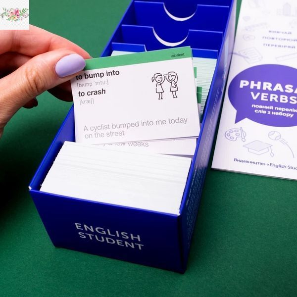 Phrasal Verbs English Student &mdash; Картки для вивчення фразових дієслів (500 карток) 9786177702091 фото