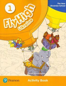 Робочий зошит Fly High Ukraine 1 Activity Book 9788378827214 фото