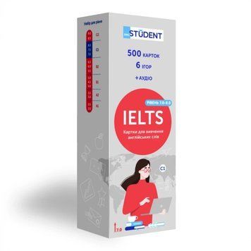 Картки англійських слів English Student &mdash; IELTS 7.0&ndash;8.0 (500 карток) / Лексика для IELTS Advanced 978-6177702213 фото