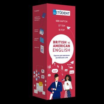 Картки англійських слів English Student &mdash; British vs American (500 карток) 9786177702336 фото